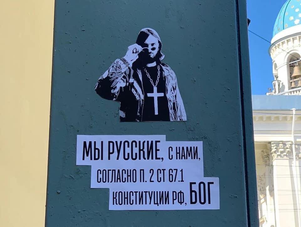 Wild_SPb's tweet photo. Всё так https://t.co/k3rbqsH7WN