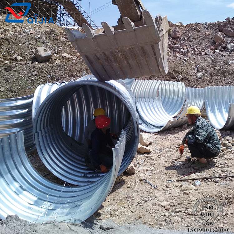 Corrugated Metal Pipes for Culverts and Sewers
Galvanised Steel Pipe &amp; Land Drainage Steel Pipes
Corrugated Steel Pipe, Tunnels &amp; Bridge ...
Culvert pipe materials and durability
china  ce certification suppier whatsapp:008613785850397