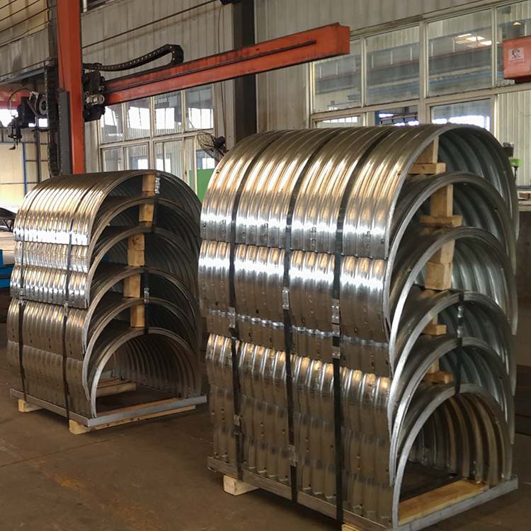 Corrugated Steel Culverts
Corrugated Metal Pipe 
Galvanized Culvert Pipe Solutions
Corrugated Metal Pipe (CMP) 
Corrugated Pipe 75mm x 25mm
china  ce certification suppier whatsapp:008613785850397