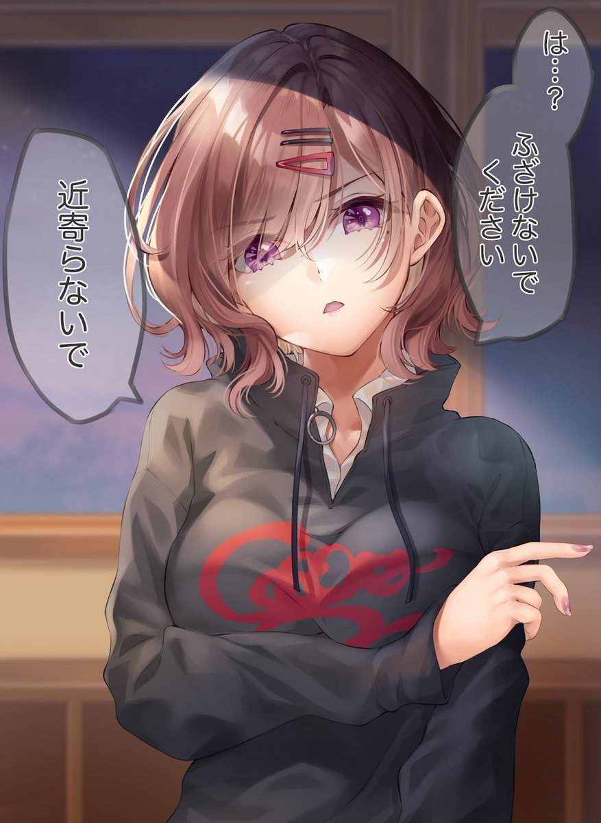 #2020年自分が選ぶ今年上半期の4枚
下半期はもっと描きたい。#シャニマス 