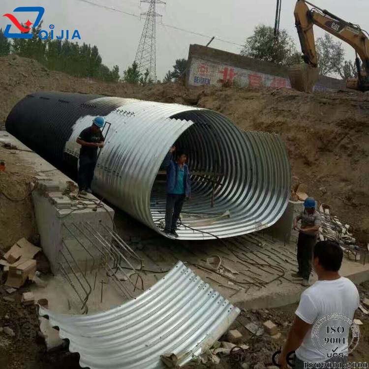 Corrugated Metal Culverts Manufacturers and Suppliers in China
Semi-circular Metal Culvert Pipe for Economical Shipment
Galvanized Steel Culverts and Bands
www,chinaqijia.com whatsapp:008613785850397 william dai