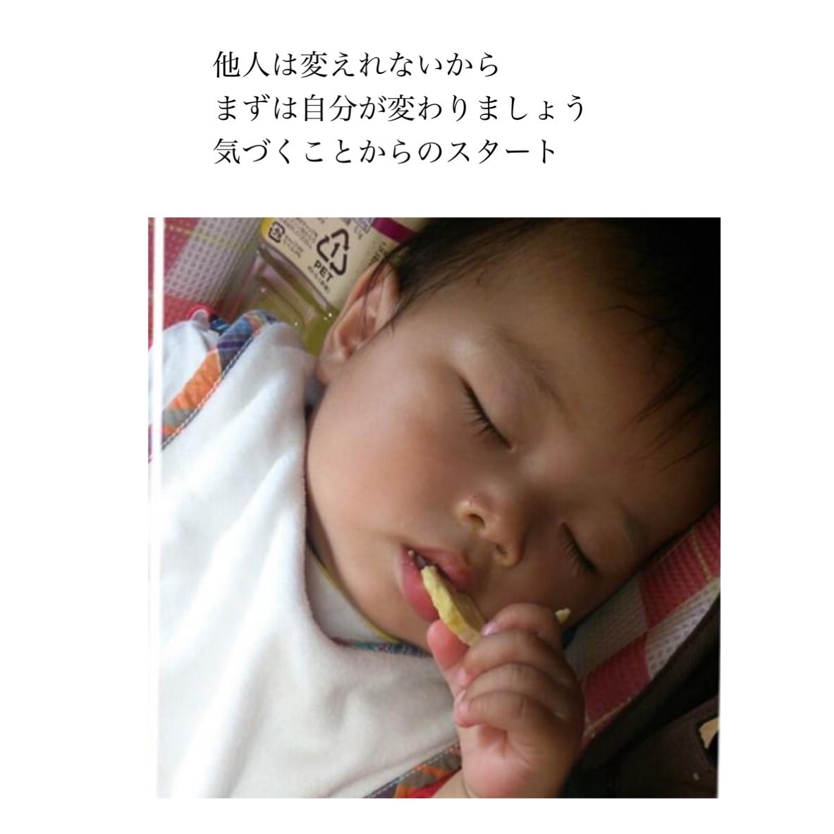 ネイルサロンrjb堀田陽子 Ritakoritako Twitter