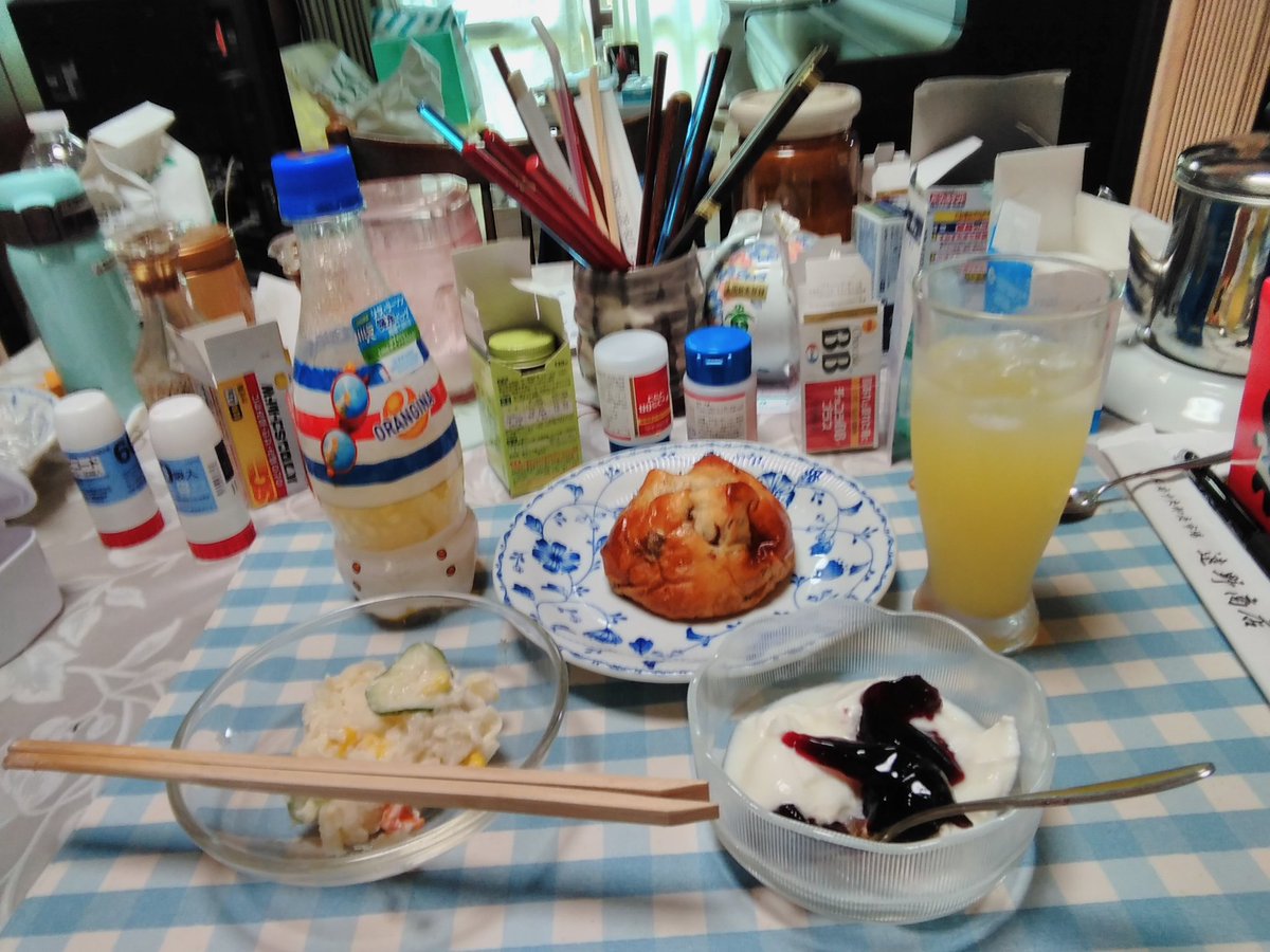 宮本真理子 Wsmvlqin1e8ohy2 Twitter 宮本真理子 Wsmvlqin1e8ohy2 Twitter