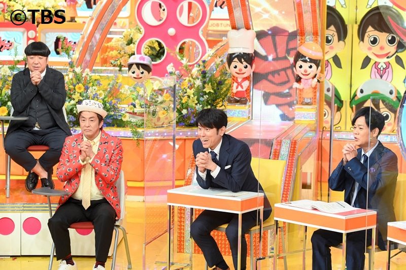 ジョブチューン 今夜7時 3時間sp およそ40種類あるオリジナルスイーツの中から プレミアムロールケーキ や バスチー 本格 マカロン やボリューム満点 エクレア など ローソン従業員0名が選んだイチ押しスイーツで勝負に挑む