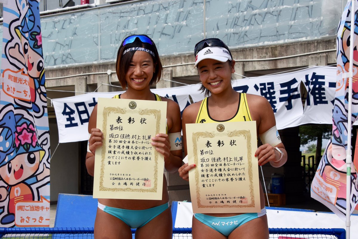 フォトギャラリー】 毎夏、トップシーズンの大会といえば、 女たちの