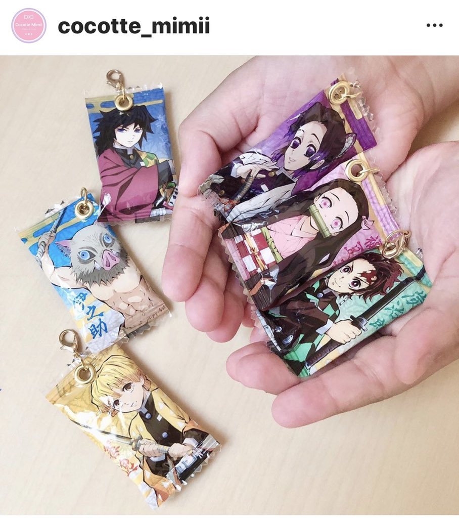 Piyo Mama ハンドメイド講師 娘ちゃんが大ファンだと知って お菓子袋リメイクを勝手に送っちゃった 喜んでもらえて私も嬉しい Cocotte Mimii 様 いつもありがとうございます お菓子袋リメイク 鬼滅の刃ハンドメイド 可愛い
