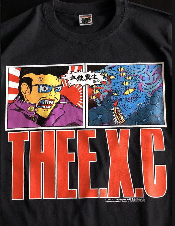 KxTxA's tweet photo. The.e.x.cの新作デザインを担当させてもらいました！　今回のデザインは好きな人なピンとくる、80年代を代表する漫画のTSデザインネタです！　ヴィンテージ感を再現する為、ボディは墨黒を採用してます！6版で再現されたシルクスクリーンの技術にも注目してほしいです！

https://t.co/6giIkr546r https://t.co/b1e9CLJ2BT