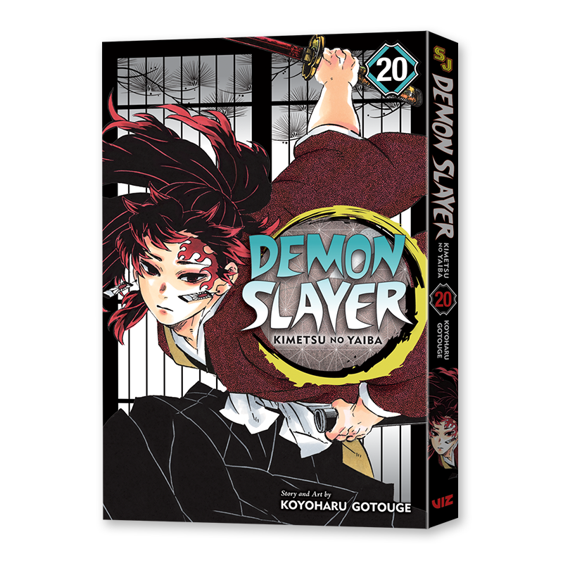 Viz Cover Reveal Demon Slayer Kimetsu No Yaiba Vol Releases February 2 21 Pre Order Now T Co Frqqrznyel T Co Cpyvjrw96z