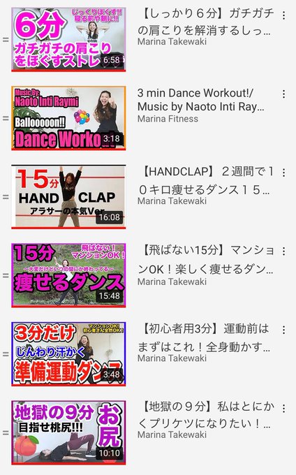 エビカニクス の評価や評判 感想など みんなの反応を1週間ごとにまとめて紹介 ついラン