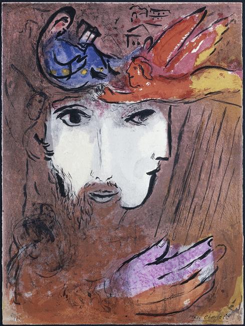 fietje_10's tweet photo. David and Bathseba by Marc Chagall
#apaintingeveryday #DivinityArrived #soulfulart
#betweenstories #OrdinaryTime #storyofDavid https://t.co/InuM8lJiY6