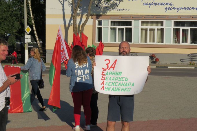 Лукашенко о фотографиях избитых митингующих: "Это постановочные кадры" - Цензор.НЕТ 439