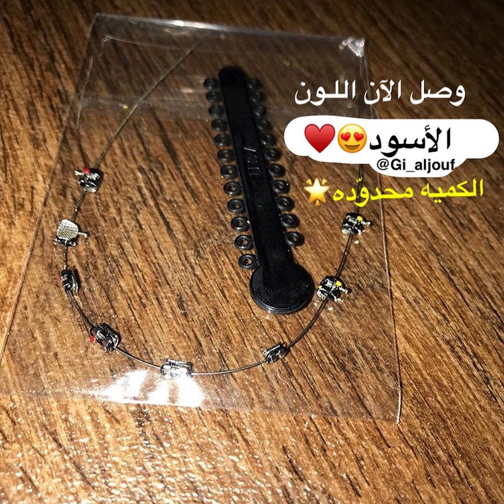 #ولي_العهد

انا بنت تخرجت من الجامعه وقررت اعتمد على نفسي واصرف على اهلي وبديت مشروعي الاول لكن اتمنى دعم منكم الله يسعدكم❤️.