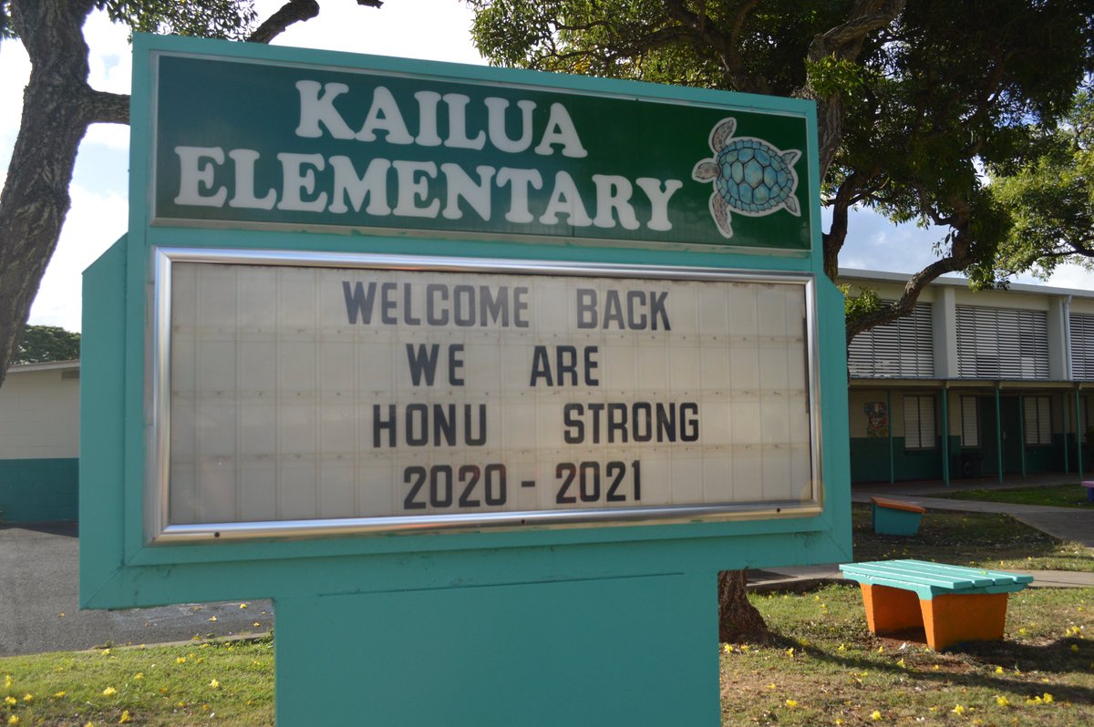 Our families demonstrated flexibility, patience and dedication during our Drive In School Supply/Device Pick Up this week. We look forward to working with such awesome partners this year!#honustrong