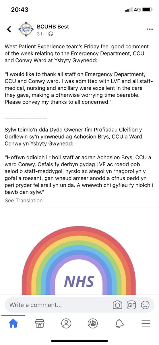 Well done to all our colleagues in Ysybyty Gwynedd ED for their fantastic care. #EDcymru #EDTeamsTogether #BETSIbest #WellDone