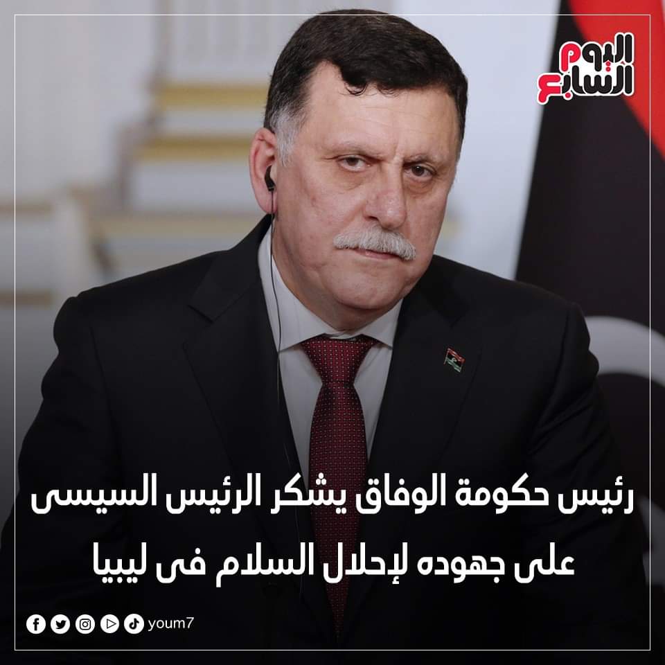 t1o1234's tweet photo. الأدب حلو 🤣🤣🤣🤣 #تحيا_مصر https://t.co/Y4UQJaFmQ1