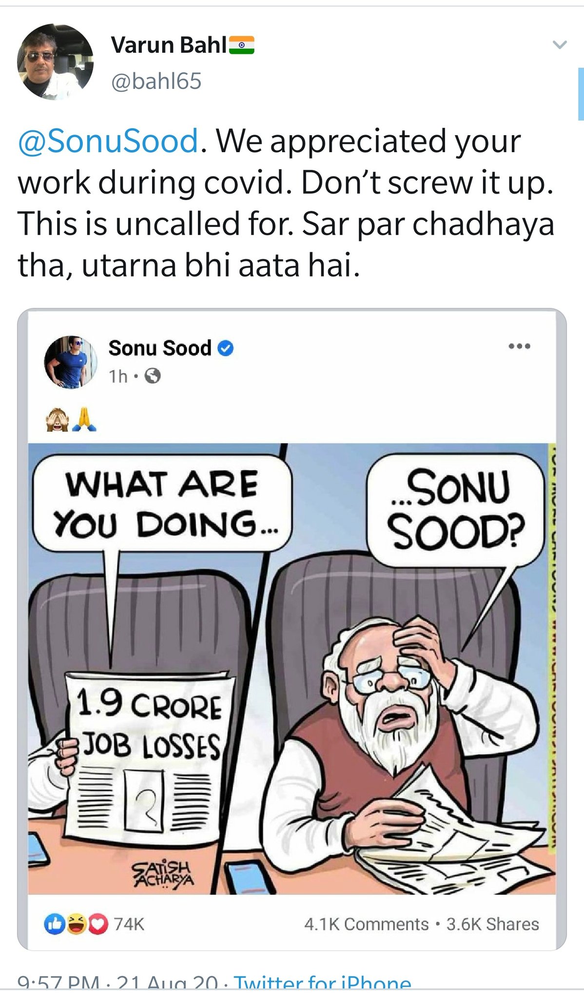 Ef-SB-yUcAAKJgf?format=jpg&name=large