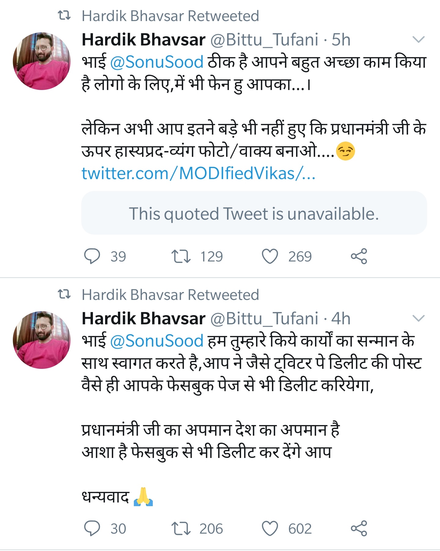 Ef-SCNYUEAATKEh?format=jpg&name=large