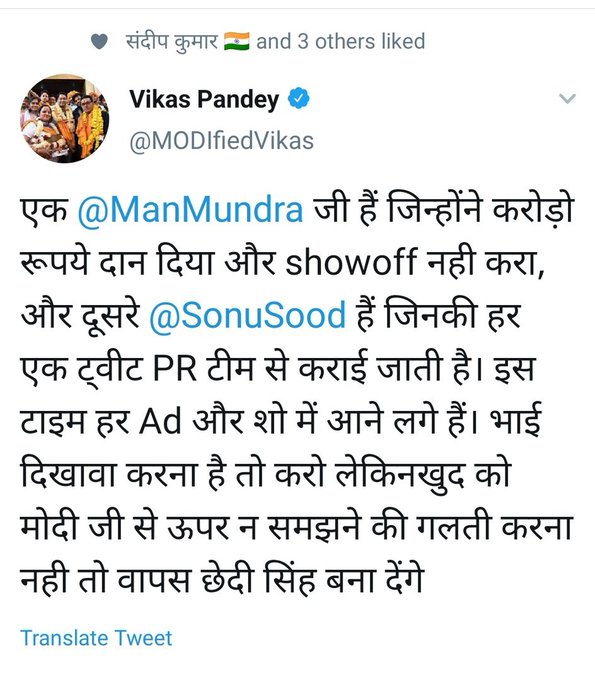 Ef-SUmQUEAE7LC9?format=jpg&name=small