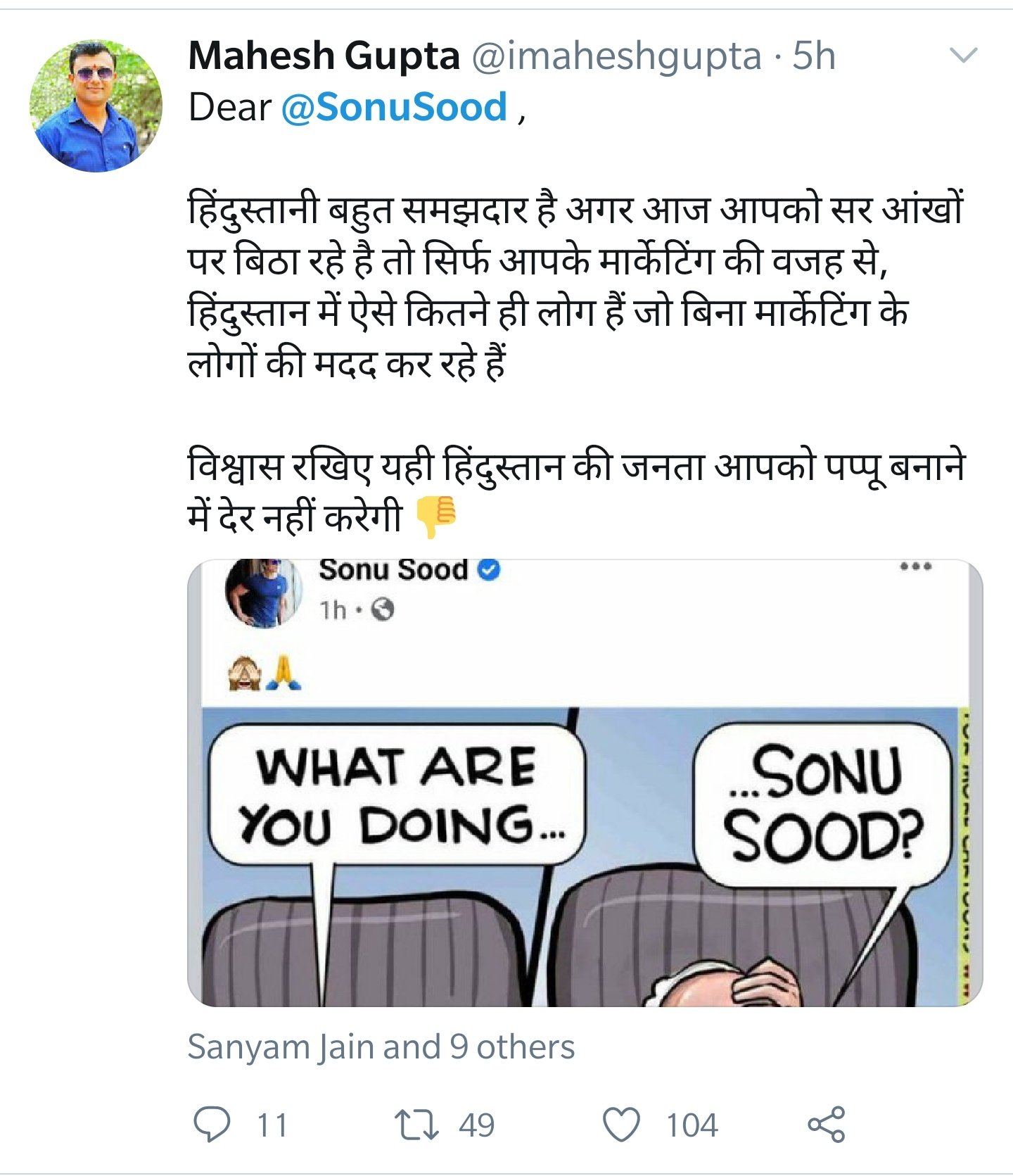 Ef-SUyRVAAEENHL?format=jpg&name=large