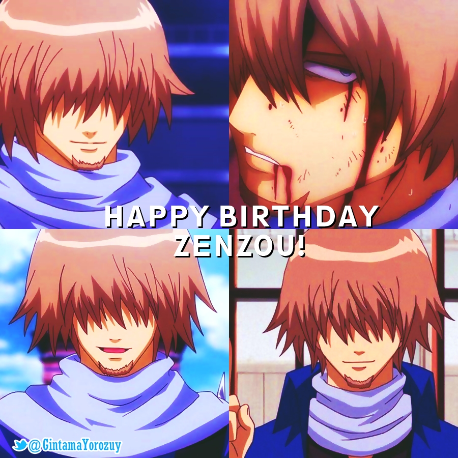 服部全蔵生誕祭 Twitter Search Twitter