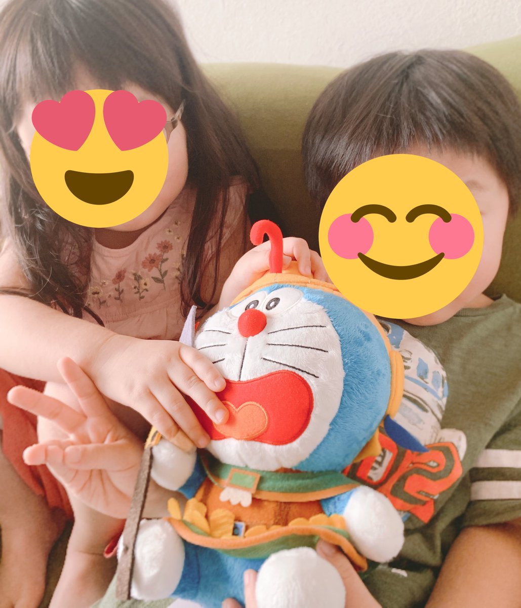 こあらママ Auf Twitter Twitter外ですがフルタ製菓様のチョコエッグのクローズドでドラえもんのぬいぐるみ当選しました ドラちゃん可愛いね よかったね ありがとうございました 当選報告 こあらママ Auf Twitter Twitter外ですがフルタ製菓様のチョコエッグのクローズドでドラえもんのぬいぐるみ当選しました ドラちゃん可愛いね よかったね ありがとうございました 当選報告
