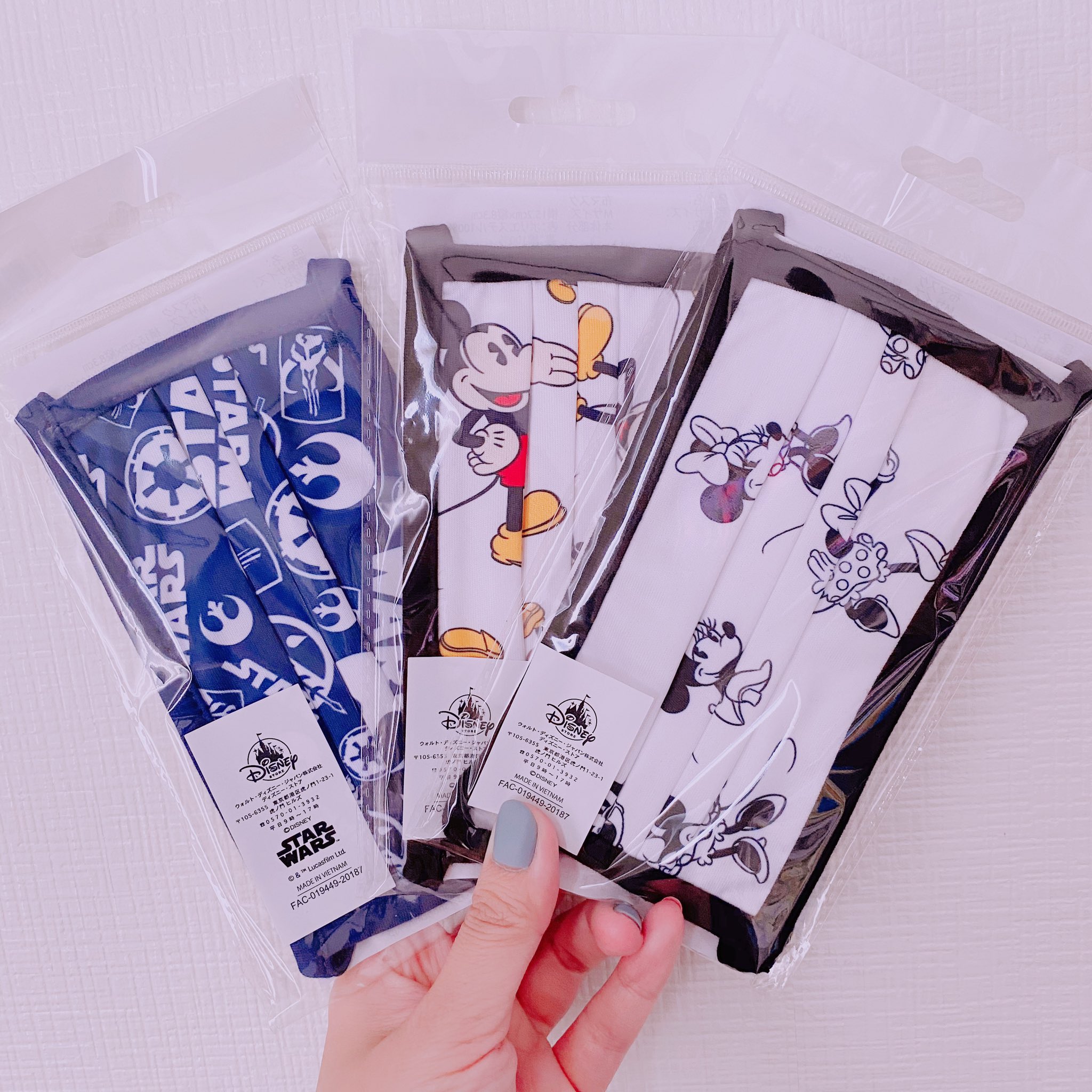 Hanaeeeeee319 先日届いたショップディズニーのマスクをつけて買い出し あとは 度が合わなくなってきたメガネ も新調したいなぁ 夜は大好きな人たちがたくさん出る24時間テレビを見ながらお酒呑も T Co Fbowhgdqt0 Twitter