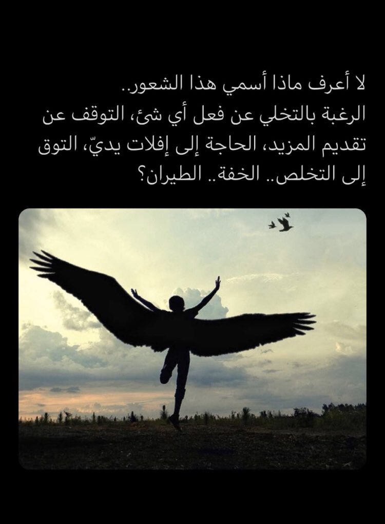 كل الغلا ♛ ♞ ♛ (@maso_2017) on Twitter photo 
