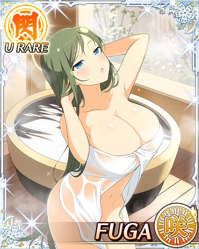 Tunz_46's tweet photo. #FugaFriday #SenranKagura https://t.co/oZ17cDkGqR