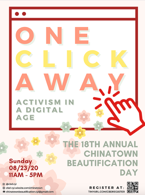 Join Chinatown Youth Initiatives for Chinatown Beautification Day 2020: One Click Away. Learn more about this wonderful opportunity at: cbd-cyi.wixsite.com/chinatown.