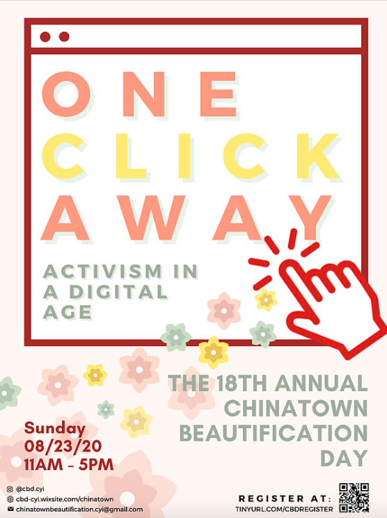 CAFAMH's tweet photo. Join Chinatown Youth Initiatives for Chinatown Beautification Day 2020: One Click Away. Learn more about this wonderful opportunity at: https://t.co/PjTpLrzscI. https://t.co/YuRochIrnl
