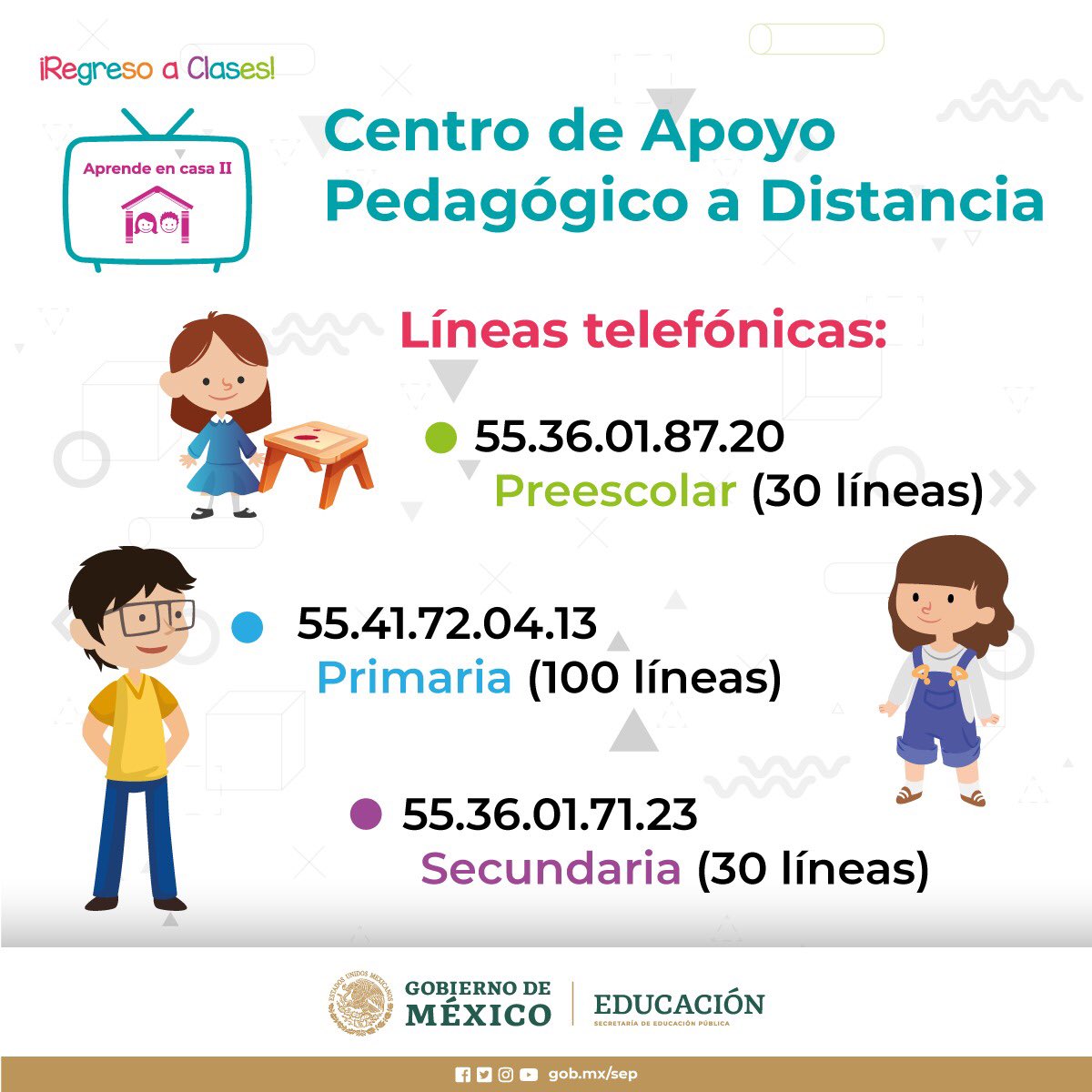 Con 160 líneas disponibles, se crea un Centro de Apoyo Pedagógico a Distancia para los niveles de:

🖍 #Preescolar

✏️ #Primaria 

📚 #Secundaria

El servicio estará disponible a partir del 24 de agosto. 

☎️ 📱
