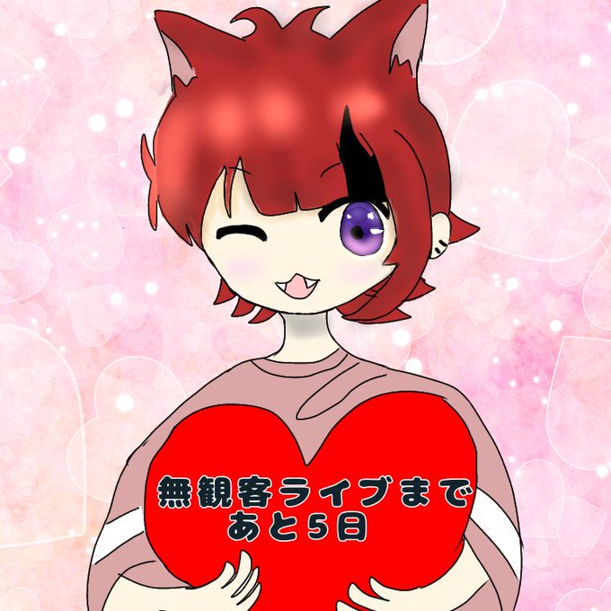 まだまだいくよーのtwitterイラスト検索結果 まだまだいくよーのtwitterイラスト検索結果