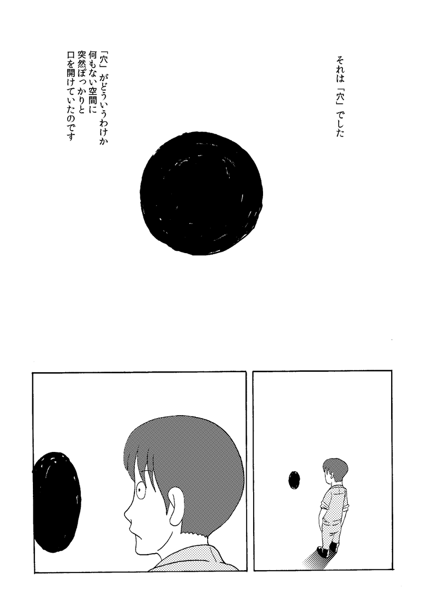 (4/11) 