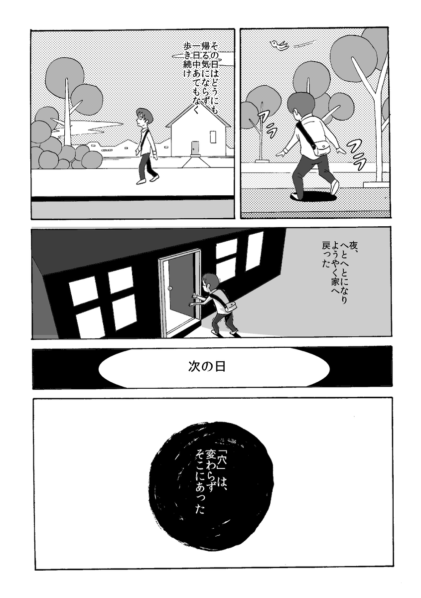 (6/11) 