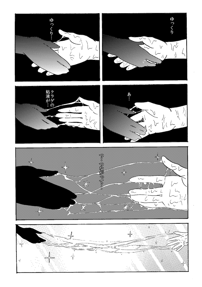 (5/11) 