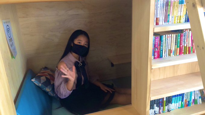 Twitterのコスプレ画像7