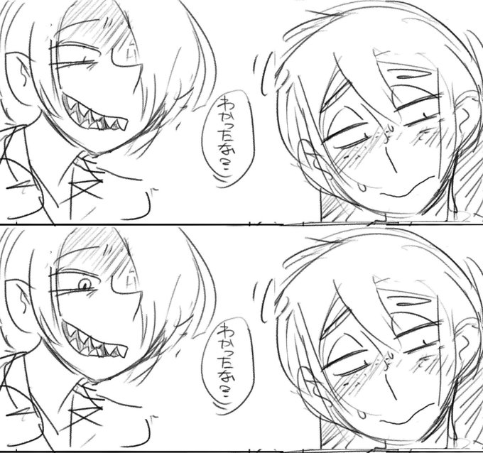 @humine_No66 なるほど人間味ですか…!
強面の先生という役柄なので爬虫類的な雰囲気にしようと考えていたのですがキャラとキャラの距離感にも目つきで差が生まれるのは確かにありますね! 