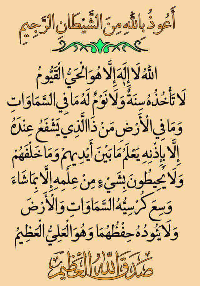 aishatu_ak's tweet photo. ! https://t.co/h8JO9dAGgE