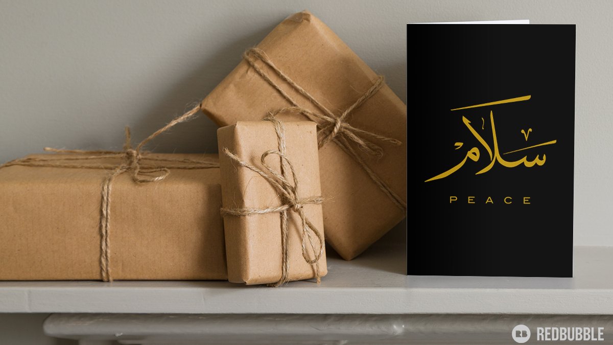 StudioTanef's tweet photo. ☮︎ PEACE In Arabic Calligraphy By @StudioTanef

Unique artwork for posting words of wisdom or decorating your wall, fridge or office.
Check it out here : https://t.co/xvO8T5iXt6

#illustration #greetingcards #stationery #arabiccalligraphy #card #cards #cardmaking #birthdaycard https://t.co/KRsZ6PKskK