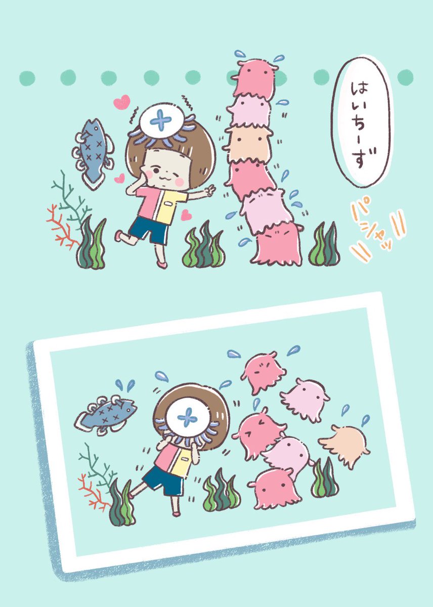 8月22日は はいチーズの日 イラスト イラスト練習中 ゆるいイラス ふかみみ ご依頼受付中の漫画 8月22日は はいチーズの日 イラスト イラスト練習中 ゆるいイラス ふかみみ ご依頼受付中の漫画