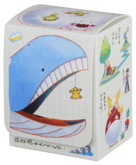 ポケモンセンターオンラインで ・デッキシールド 「じゃない