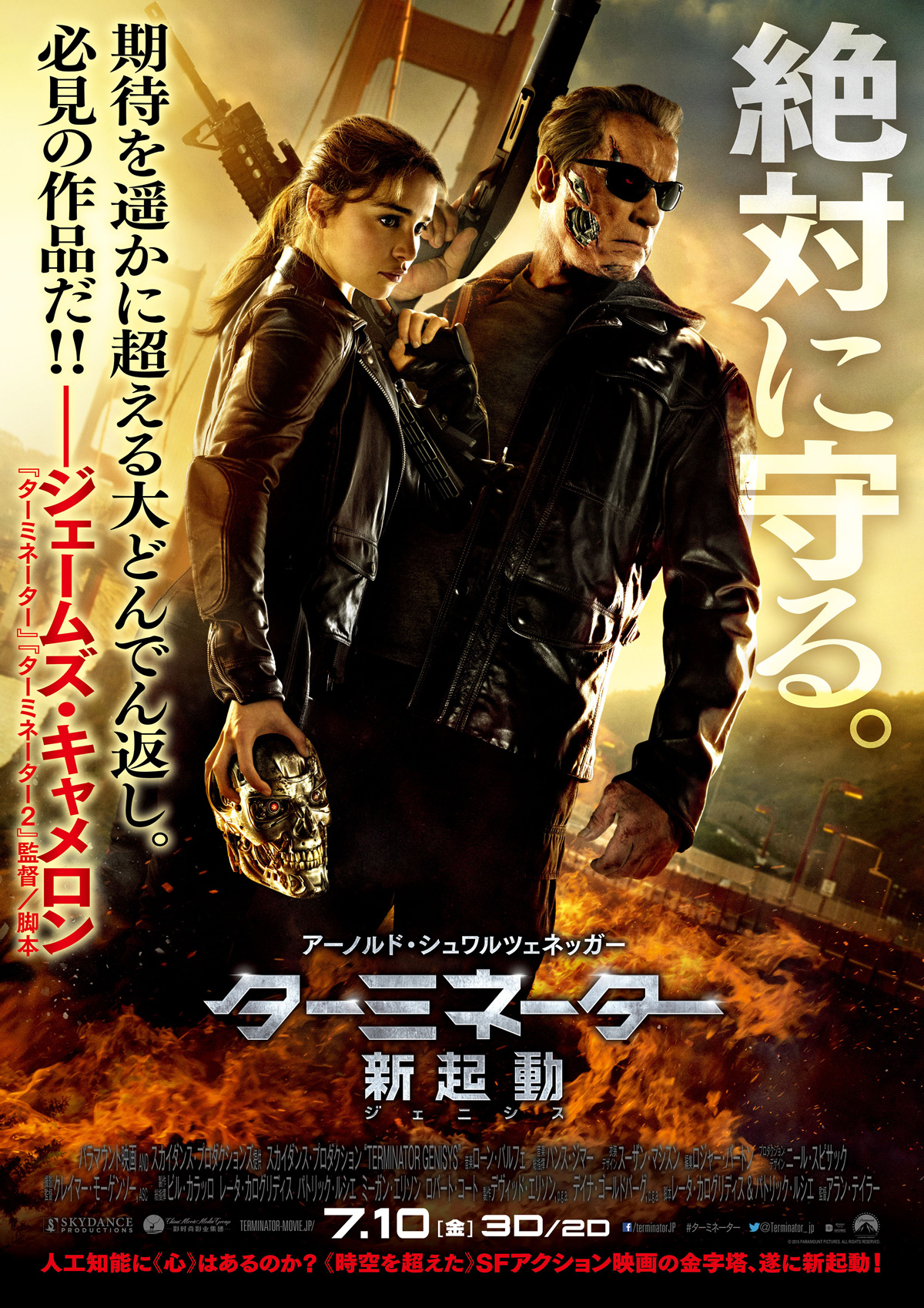 アラン テイラー Twitter Search Twitter