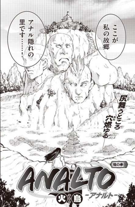 個人的に刺さった名言を書く見た人もやるのtwitterイラスト検索結果 個人的に刺さった名言を書く見た人もやるのtwitterイラスト検索結果