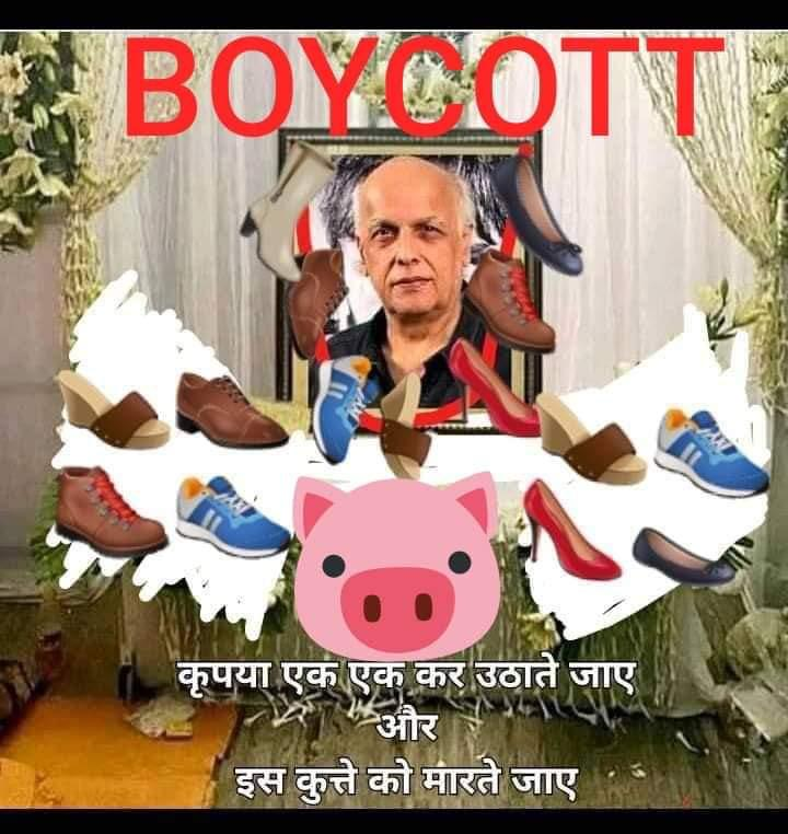 The biggest Pedophile in India and who has played with lives of many girls. Despicable Scum