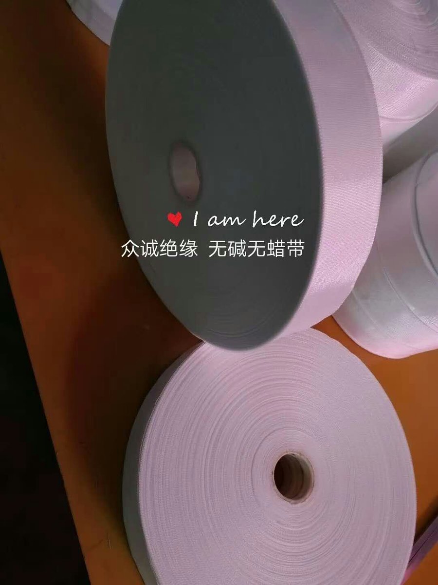 Sherry082969868's tweet image. glass fiber bundling tape (non alkali , middle alkali, alkali free and wax free) Factory producing and delivering.
Whatsapp: +86 18839912918
Email: nancyshi@zhongchenginsulation.com
Website: xczcjy.com
#powertransformer
#insulationmaterial
#voltagetransformer