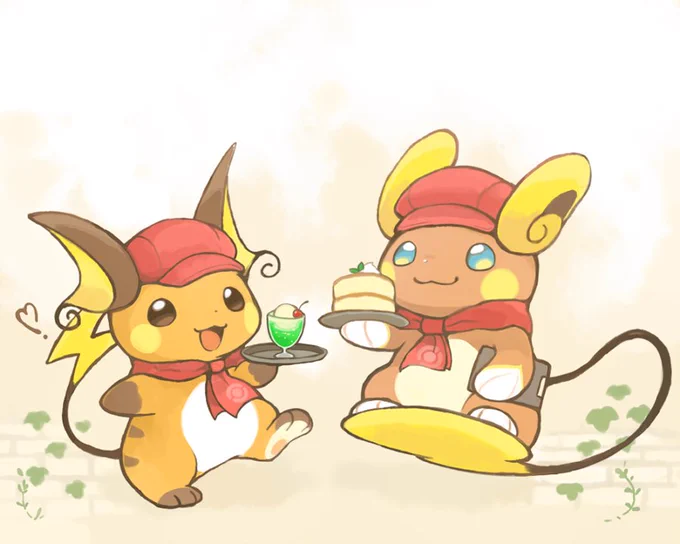 出でよ様々ならいらい #色んなライチュウが見れるタグ 
