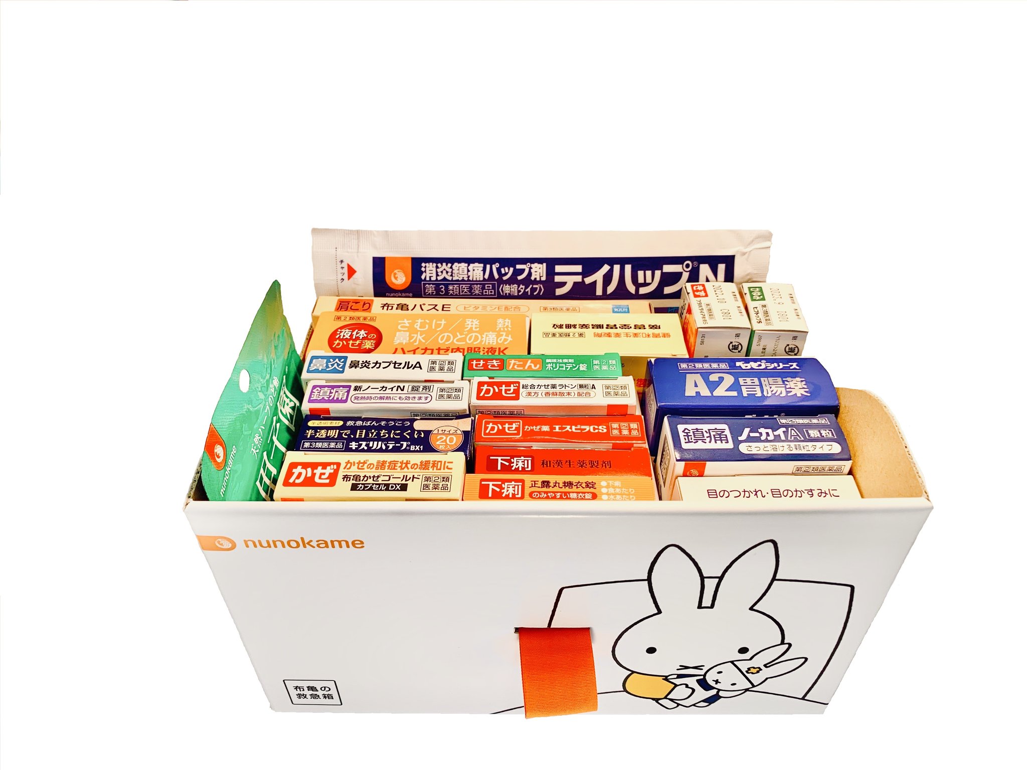 布亀 の 救急 箱