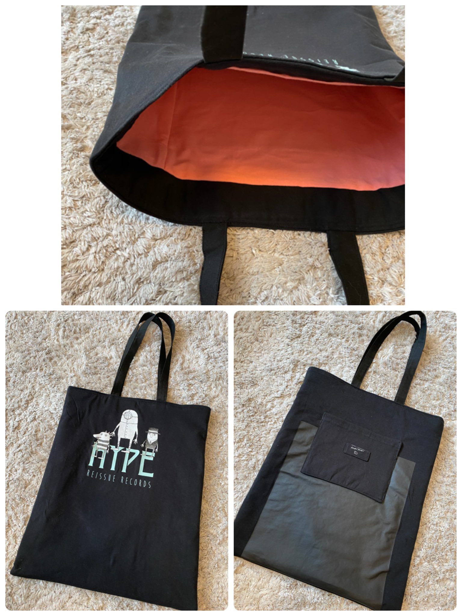 米津玄師　ルーブル トートバッグ Amazon.co.jp: 米津玄師 ショッパー トートバッグ 3種 : おもちゃ