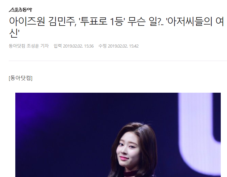 notome21's tweet photo. @overdoser 삐빅. 정상입니다. https://t.co/S4NUHl7sDA