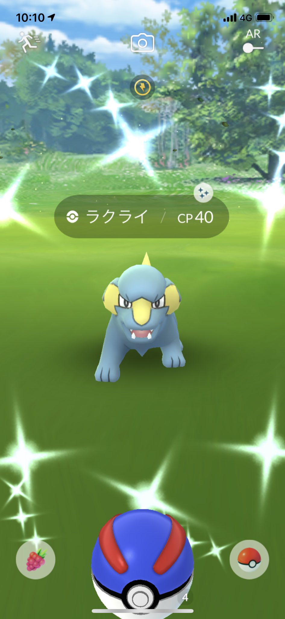 ラクライ Twitter Search Twitter